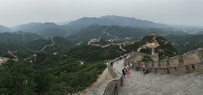 Panoramic View of the Great Wall of China