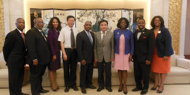 HBCU Delegation On Return Visit To China