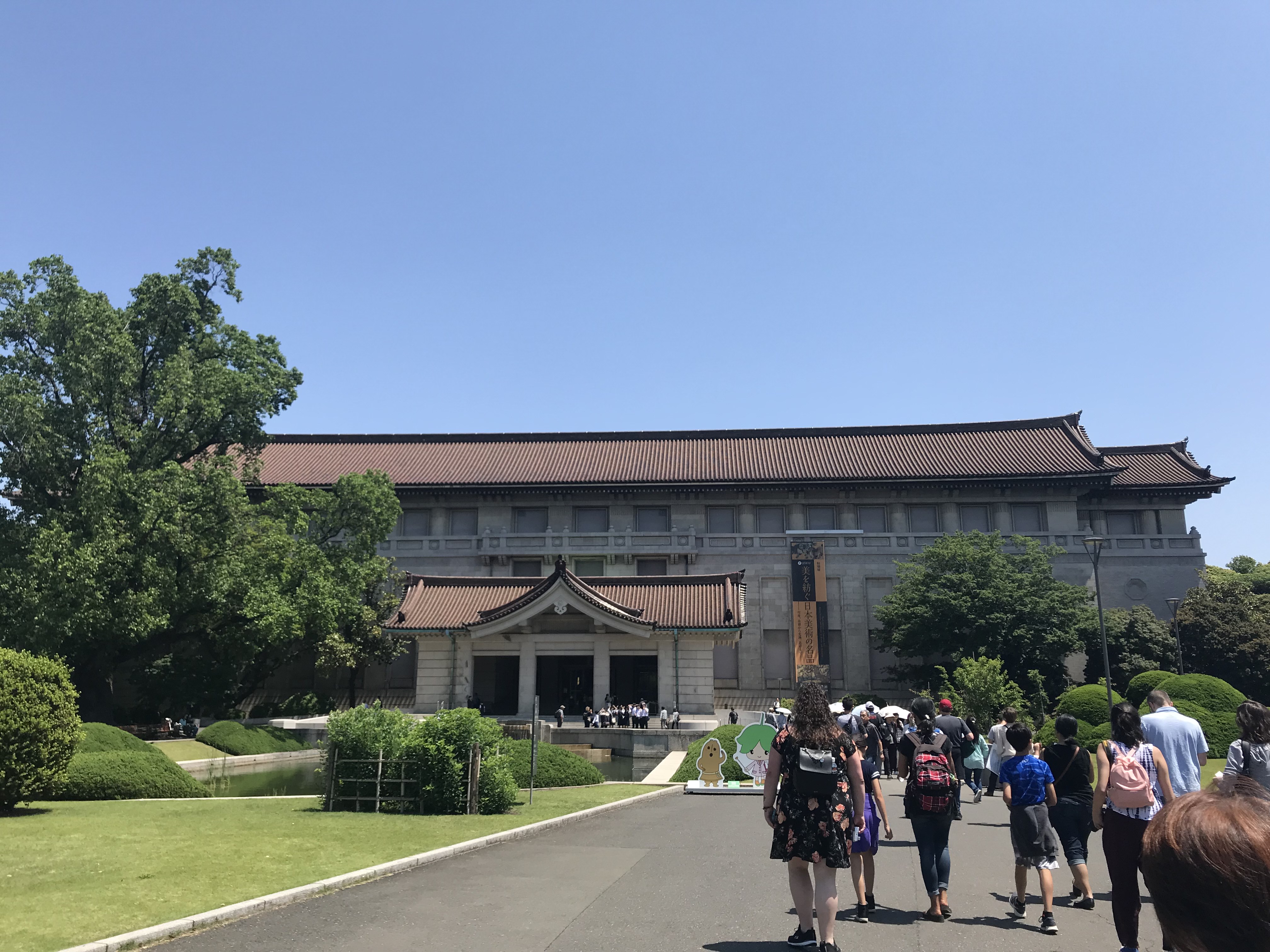 walking tour in Tokyo walking tour in Tokyo